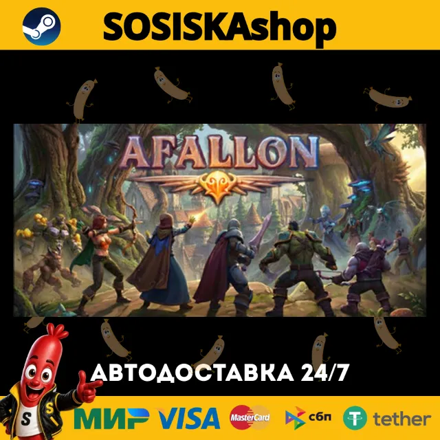 Afallon + ВЫБОР РЕГИОНА STEAM