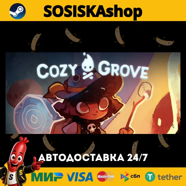 Cozy Grove + ВЫБОР РЕГИОНА STEAM