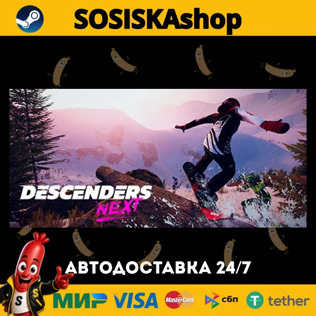 Descenders Next + ВЫБОР РЕГИОНА STEAM