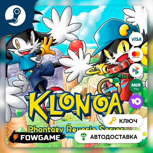 🔵 Klonoa Phantasy Reverie Series (РУ+СНГ) 🔑КЛЮЧ STEAM