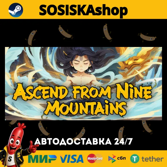 Ascend From Nine Mountains + ВЫБОР РЕГИОНА STEAM