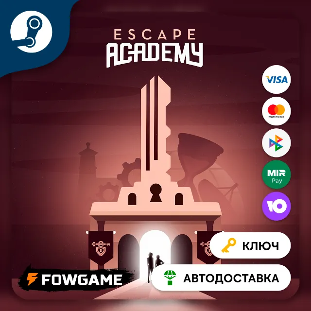 🔵 Escape Academy (РУ+СНГ) 🔑КЛЮЧ STEAM