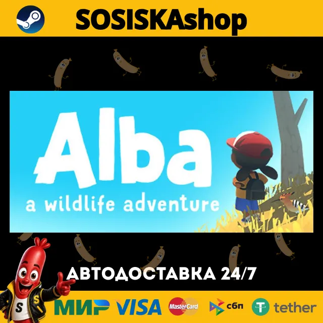 Alba: A Wildlife Adventure + ВЫБОР РЕГИОНА STEAM