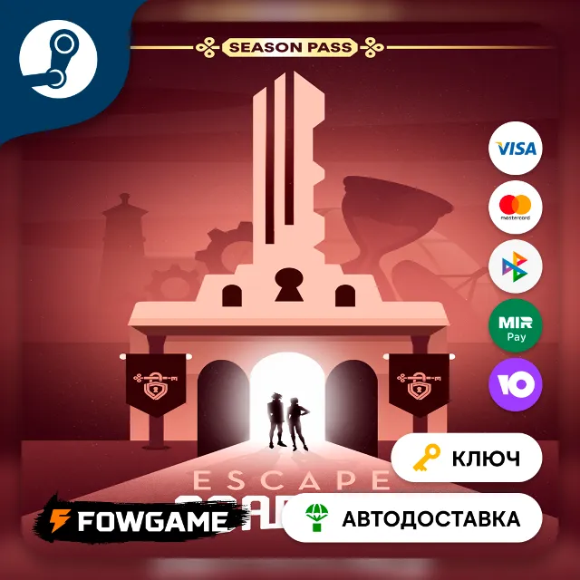 🔵 Escape Academy - Season Pass DLC (РУ+СНГ) 🔑КЛЮЧ STEAM