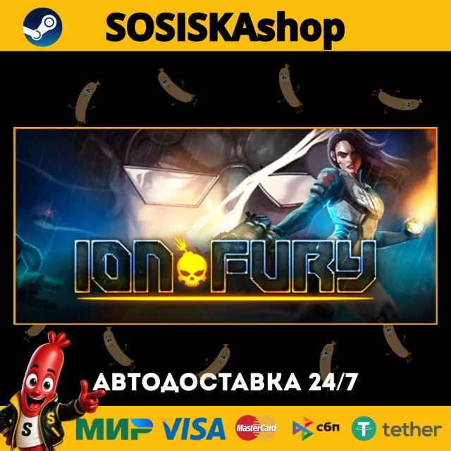 Ion Fury + ВЫБОР РЕГИОНА STEAM