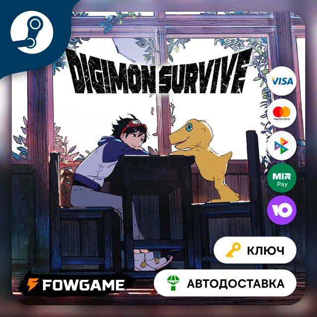 🔵 Digimon Survive (РУ+СНГ) 🔑КЛЮЧ STEAM