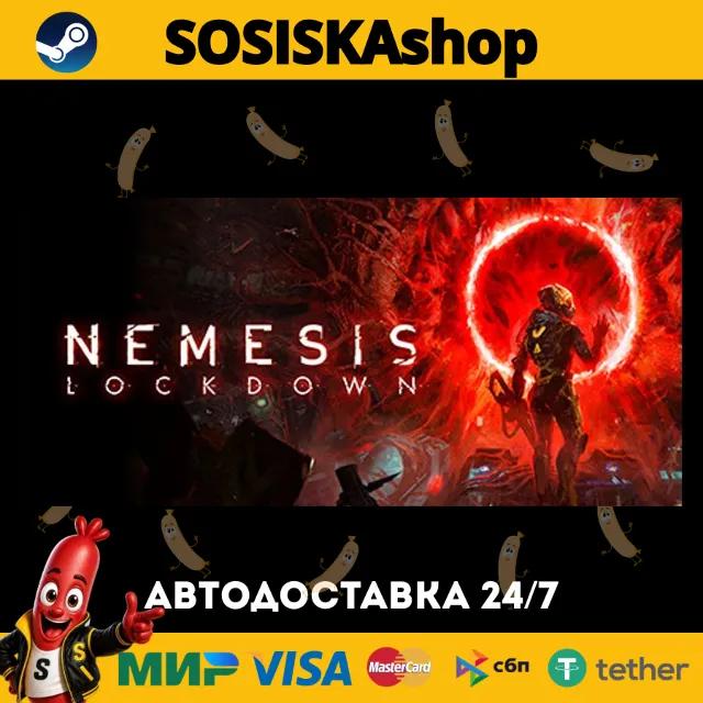Nemesis: Lockdown + ВЫБОР РЕГИОНА STEAM