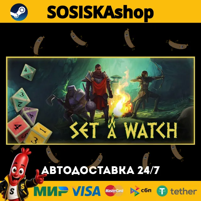 Set a Watch: Digital Edition + ВЫБОР РЕГИОНА STEAM