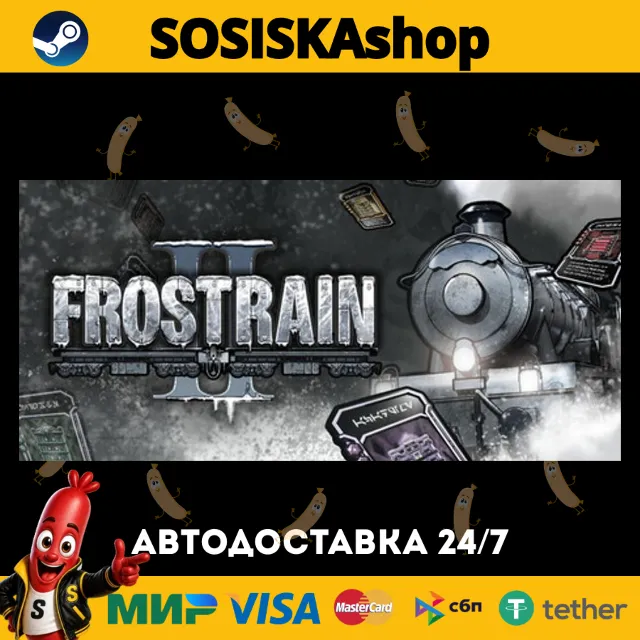 Frostrain 2 + ВЫБОР РЕГИОНА STEAM