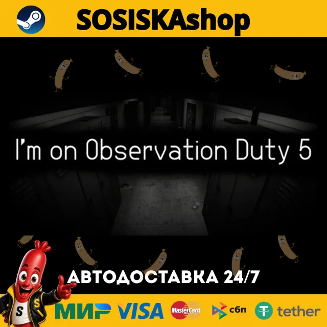 I'm on Observation Duty 5 + ВЫБОР РЕГИОНА STEAM