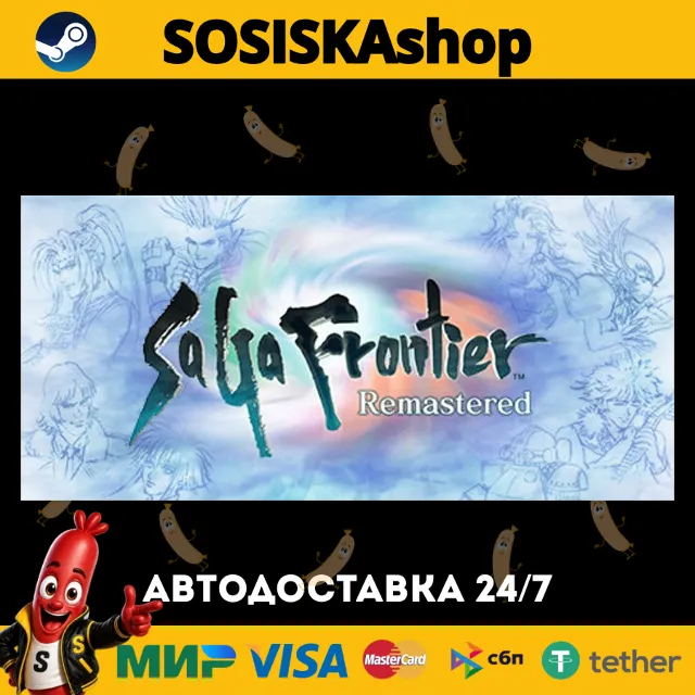 SaGa Frontier Remastered + ВЫБОР РЕГИОНА STEAM