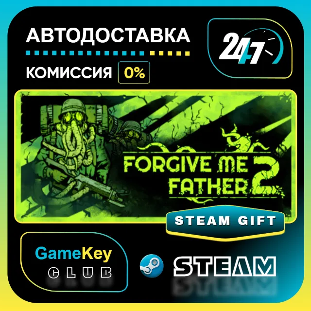 Forgive Me Father 2 / STEAM GIFT / Выбор стран