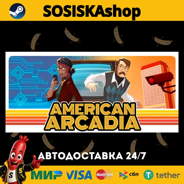American Arcadia + ВЫБОР РЕГИОНА STEAM