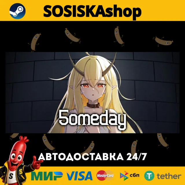 5omeday + ВЫБОР РЕГИОНА STEAM