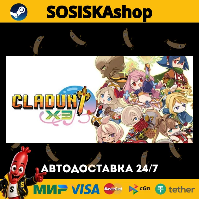 Cladun X3 + ВЫБОР РЕГИОНА STEAM