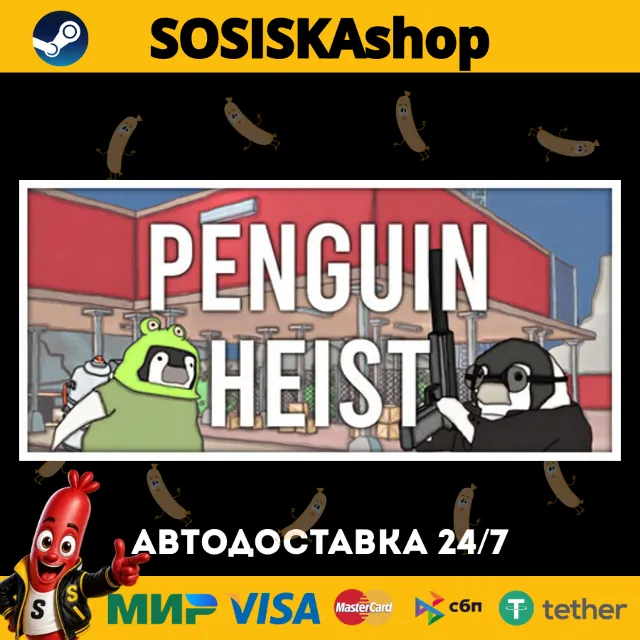 The Greatest Penguin Heist of All Time + ВЫБОР РЕГИОНА STEAM
