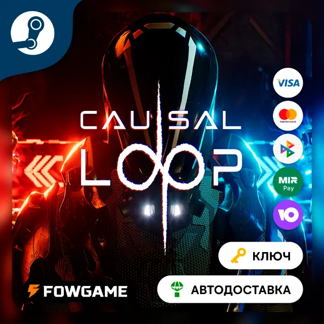 🔵 Causal Loop (РУ+СНГ) 🔑КЛЮЧ STEAM