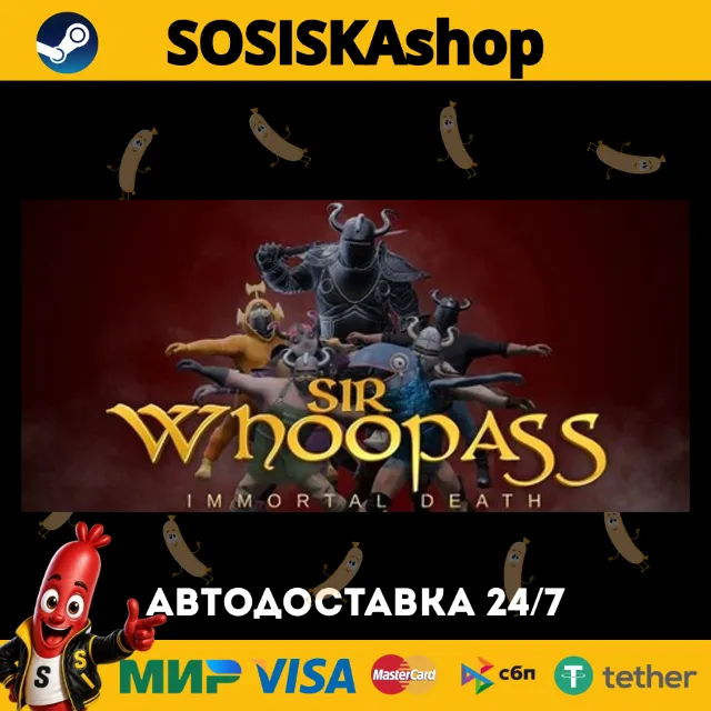 Sir Whoopass™: Immortal Death + ВЫБОР РЕГИОНА STEAM