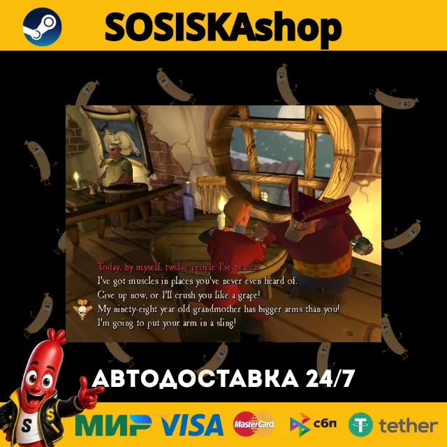 Escape from Monkey Island™ + ВЫБОР РЕГИОНА STEAM