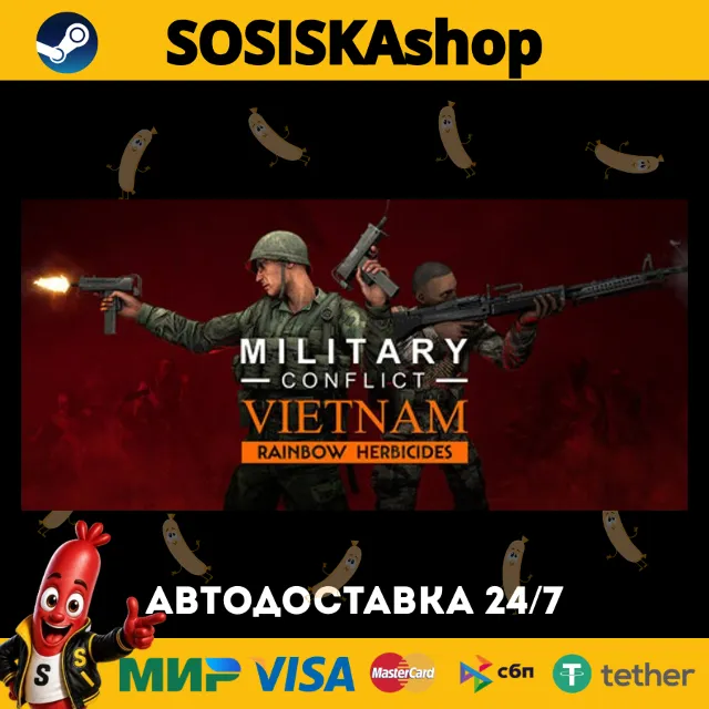 Military Conflict: Vietnam + ВЫБОР РЕГИОНА STEAM