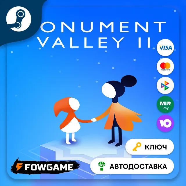 🔵 Monument Valley 2 (Весь мир) 🔑КЛЮЧ STEAM