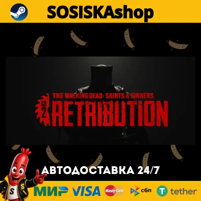 The Walking Dead: Saints &amp; Sinners - Chapter 2: Retribution + ВЫБОР РЕГИОНА STEAM