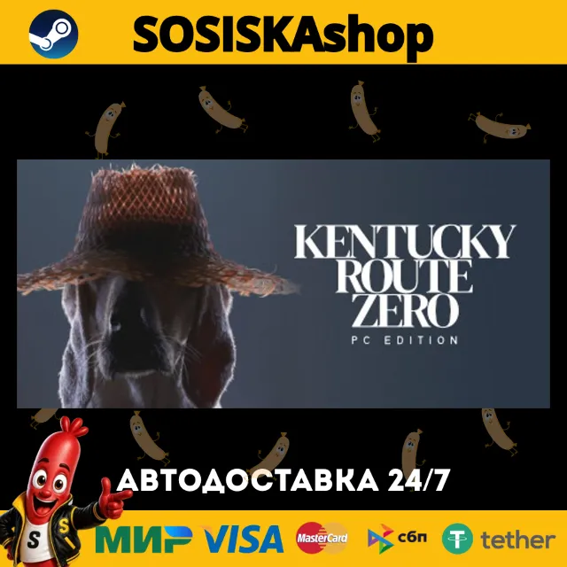 Kentucky Route Zero: PC Edition + ВЫБОР РЕГИОНА STEAM