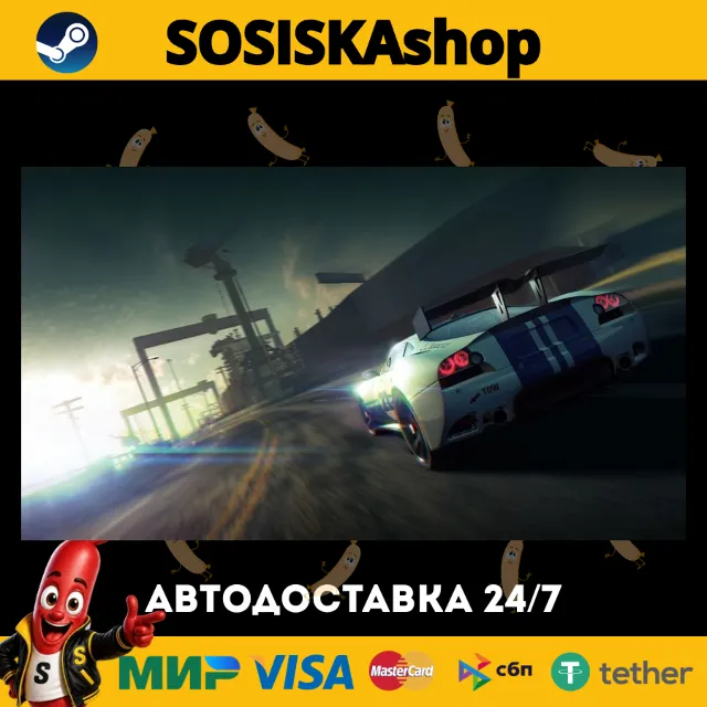 Split/Second + ВЫБОР РЕГИОНА STEAM