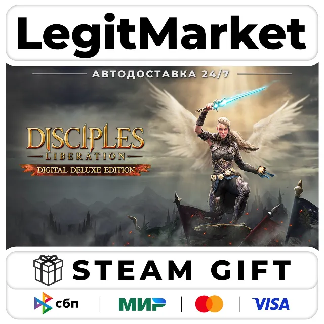 Disciples: Liberation Deluxe Edition / Steam АВТО / РУ + МИР