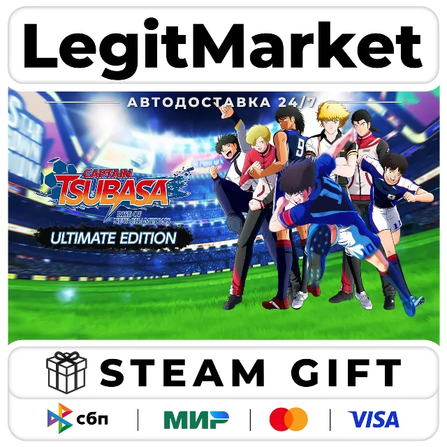 Captain Tsubasa: Rise of New Champions Ultimate Edition / Steam АВТО / РУ + МИР