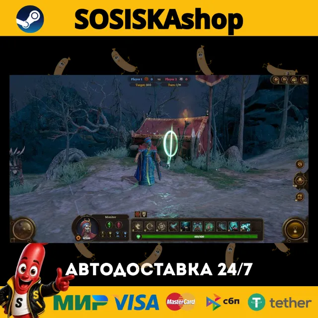 RuneQuest: Warlords + ВЫБОР РЕГИОНА STEAM