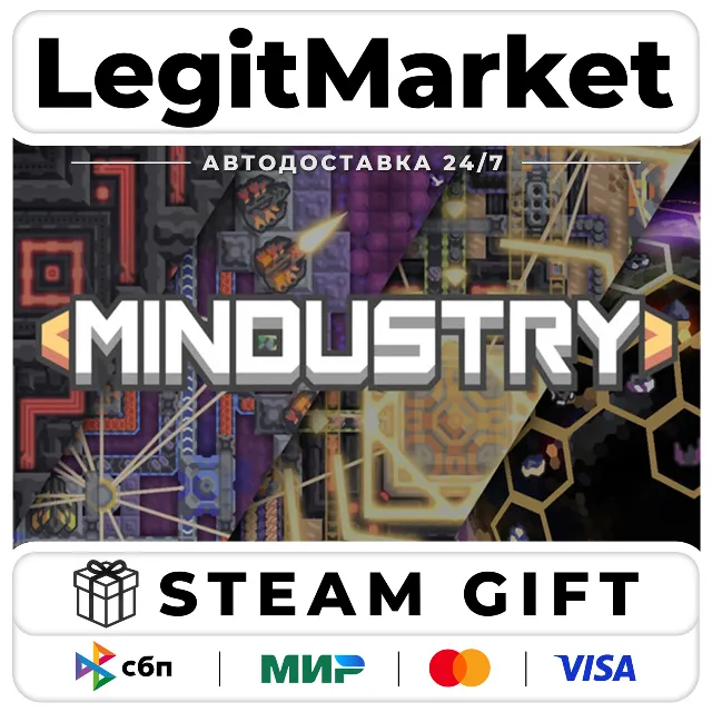 Mindustry / Steam АВТО / РУ + МИР