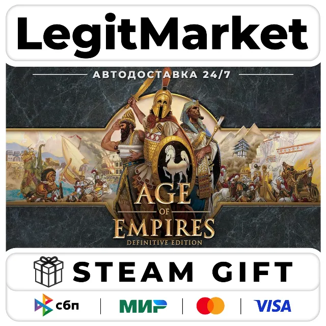 Age of Empires: Definitive Edition / Steam АВТО / РУ + МИР