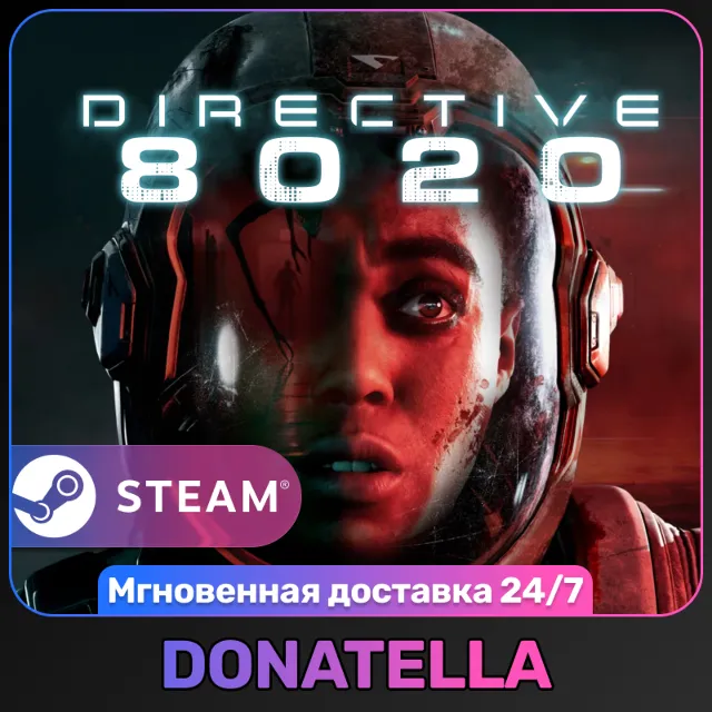 Directive 8020 | РФ + СНГ + ЕС | Выбор издания | Steam | Цифровой ключ