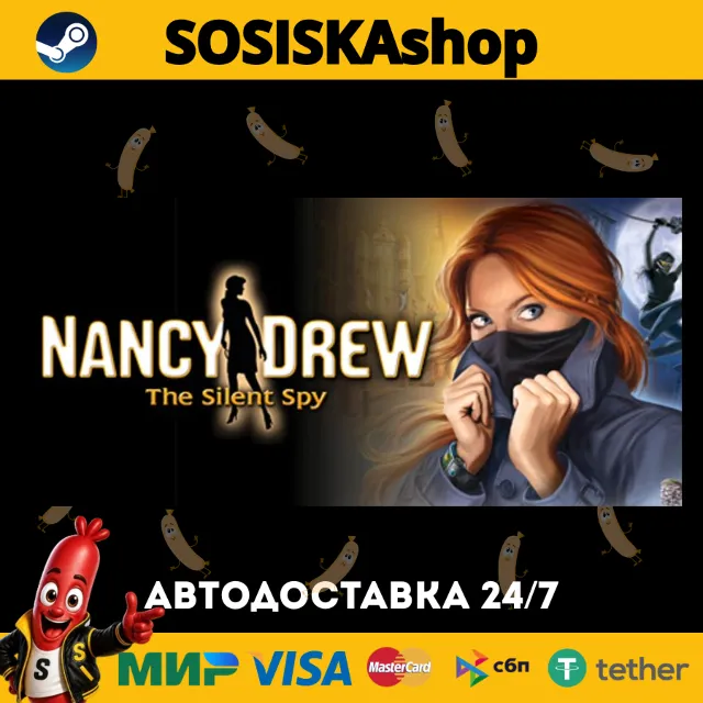 Nancy Drew®: The Silent Spy + ВЫБОР РЕГИОНА STEAM
