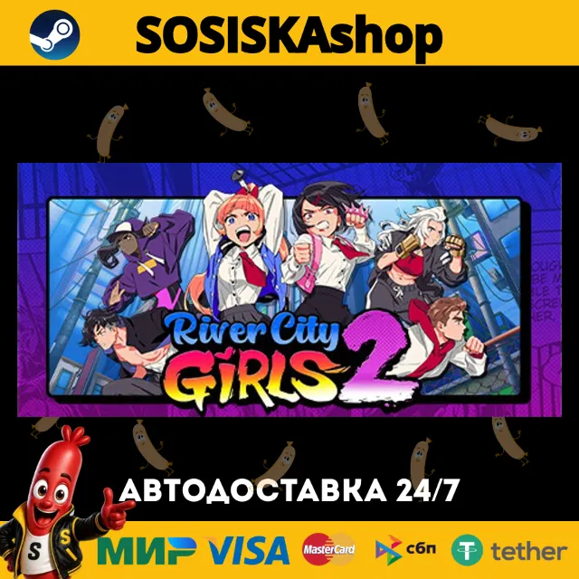 River City Girls 2 + ВЫБОР РЕГИОНА STEAM