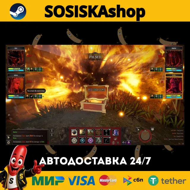Titans of the Past + ВЫБОР РЕГИОНА STEAM