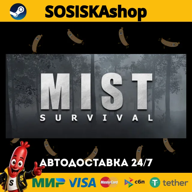 Mist Survival + ВЫБОР РЕГИОНА STEAM