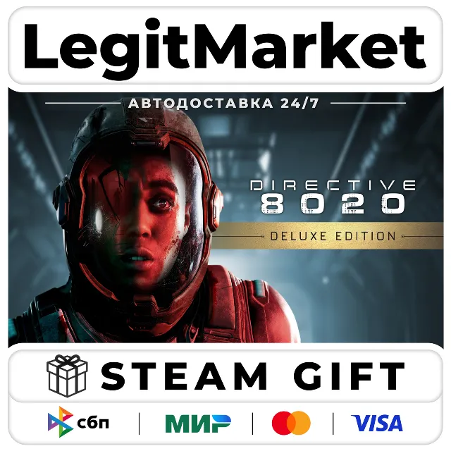 Directive 8020 Deluxe Edition / Steam АВТО / РУ + МИР