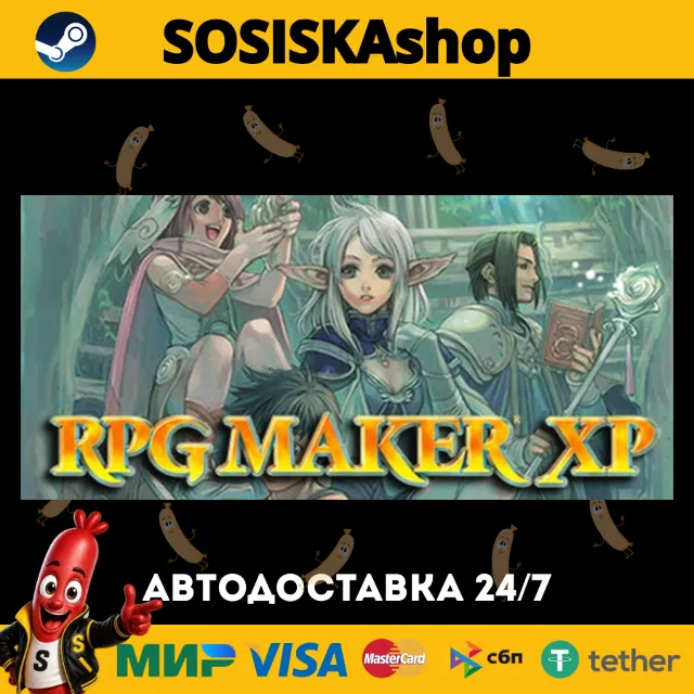 RPG Maker XP + ВЫБОР РЕГИОНА STEAM