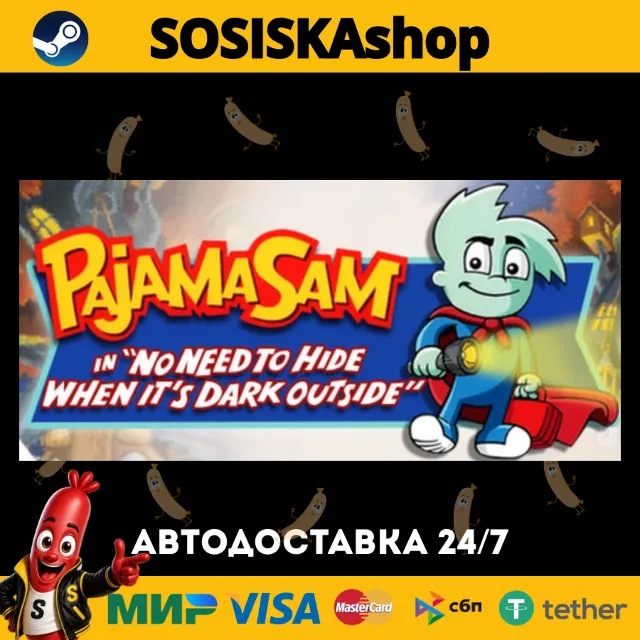 Pajama Sam: No Need to Hide When It's Dark Outside + ВЫБОР РЕГИОНА STEAM
