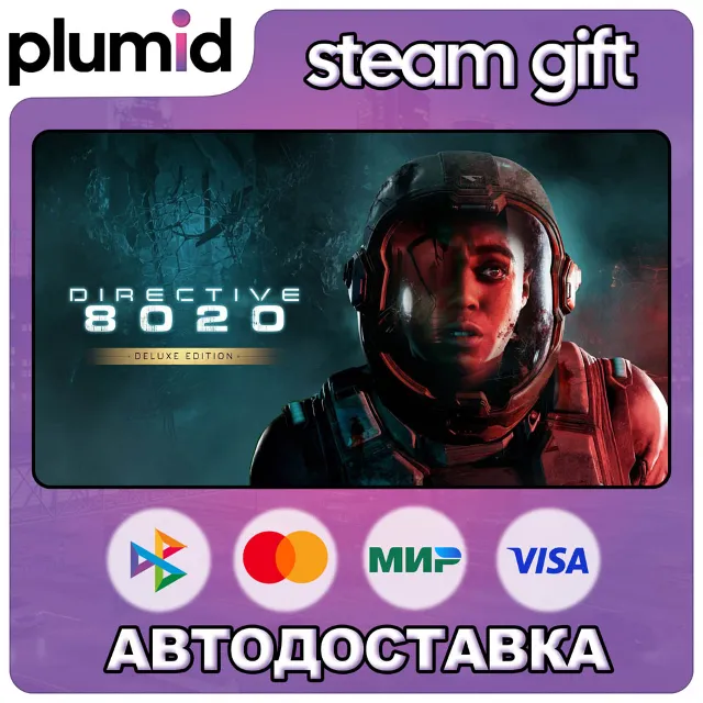 Directive 8020 Deluxe Edition Steam Gift / Россия + МИР / АВТО