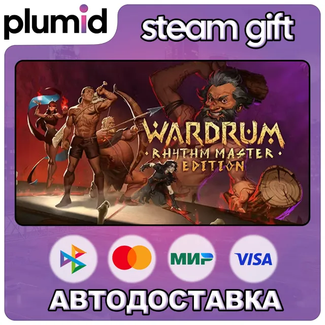 Wardrum Rhythm Master Edition Steam Gift / Россия + МИР / АВТО