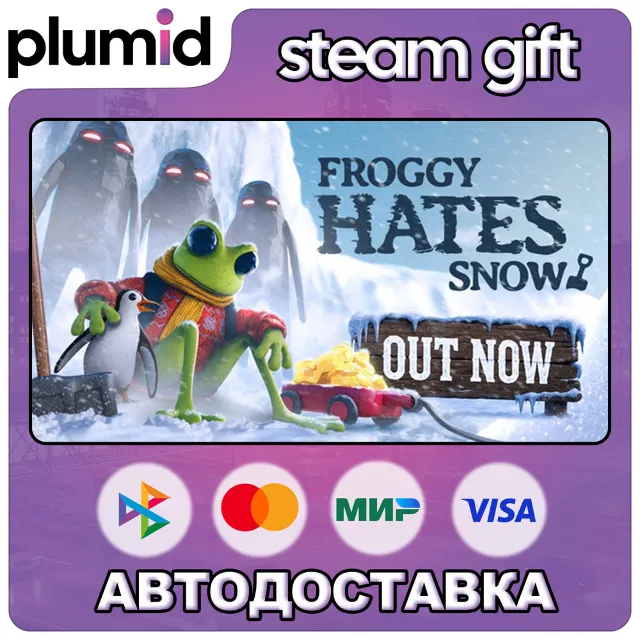 FROGGY HATES SNOW Steam Gift / Россия + МИР / АВТО