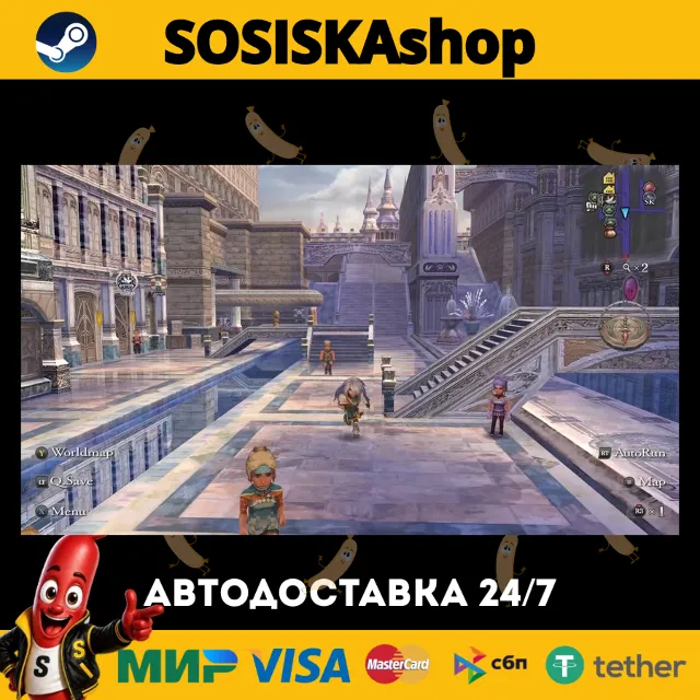 Romancing SaGa -Minstrel Song- Remastered + ВЫБОР РЕГИОНА STEAM