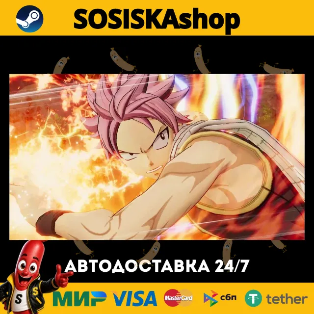 FAIRY TAIL + ВЫБОР РЕГИОНА STEAM