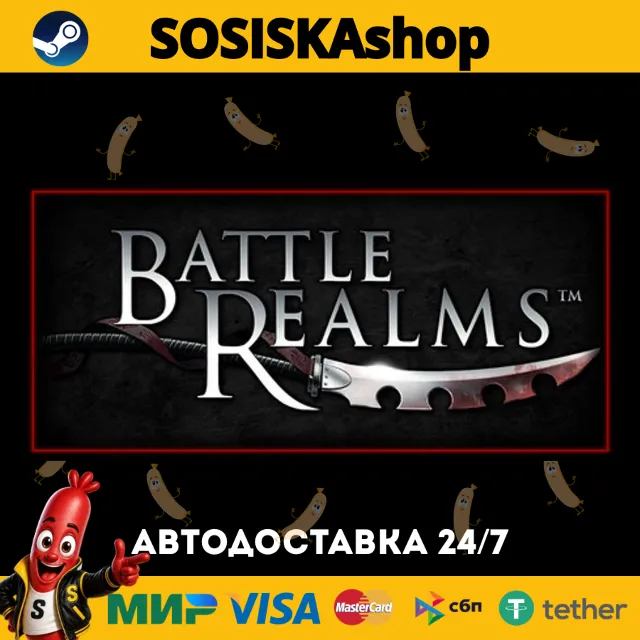 Battle Realms: Zen Edition + ВЫБОР РЕГИОНА STEAM