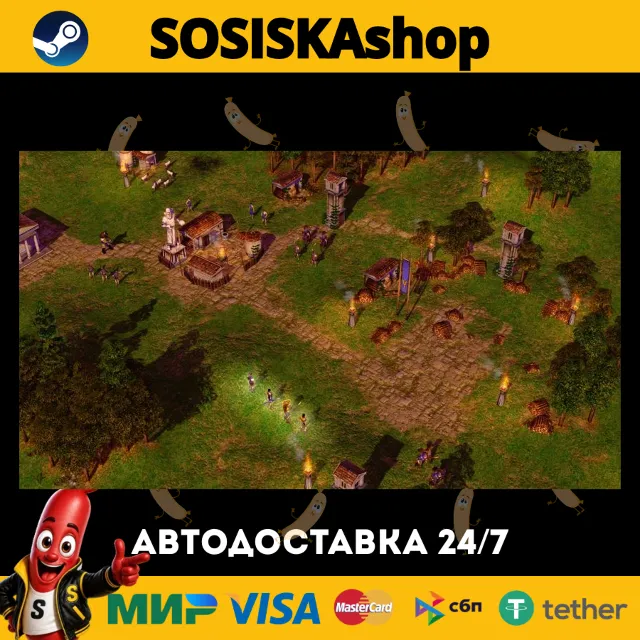 Age of Mythology: Extended Edition + ВЫБОР РЕГИОНА STEAM