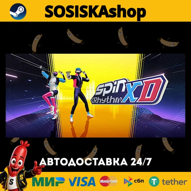 Spin Rhythm XD + ВЫБОР РЕГИОНА STEAM