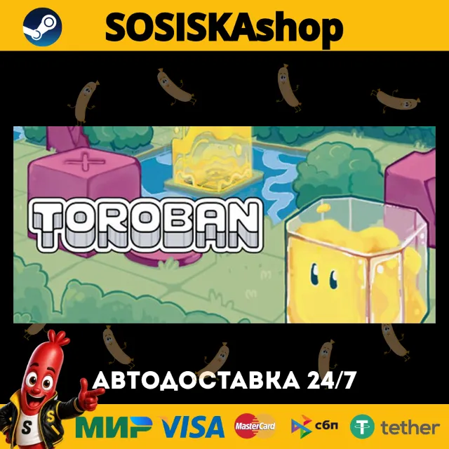 Toroban + ВЫБОР РЕГИОНА STEAM